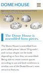 Mobile Screenshot of i-domehouse.com